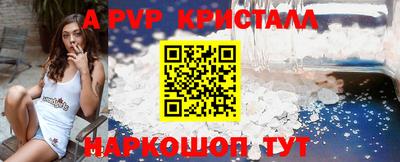 прущая мука Азнакаево