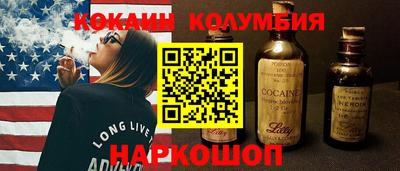 прущая мука Азнакаево