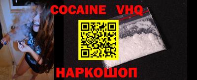 прущая мука Азнакаево