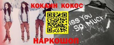 прущая мука Азнакаево