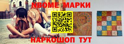 прущая мука Азнакаево
