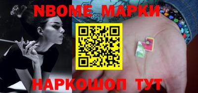 индика Абакан