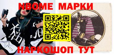 прущая мука Азнакаево