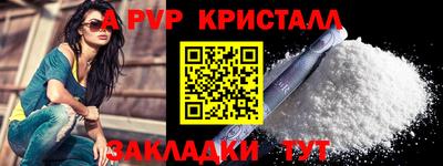 прущая мука Азнакаево