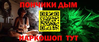 прущая мука Азнакаево