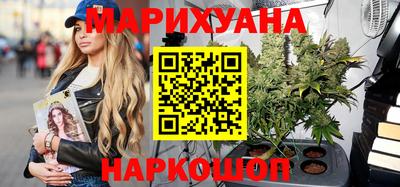 кокаин Абинск