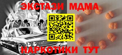 индика Абакан