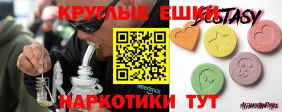 прущая мука Азнакаево
