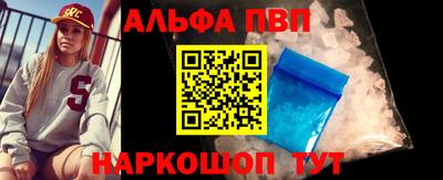 прущая мука Азнакаево