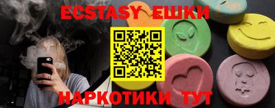 прущая мука Азнакаево