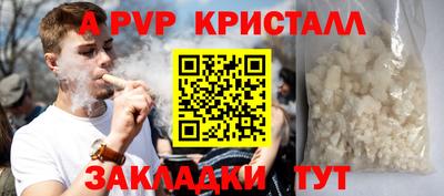 прущая мука Азнакаево