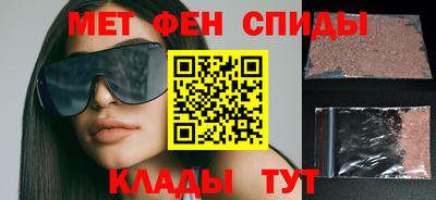 индика Абакан