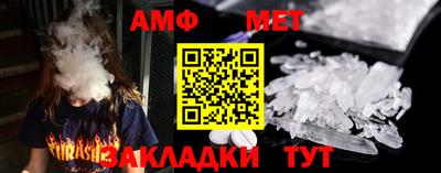 индика Абакан