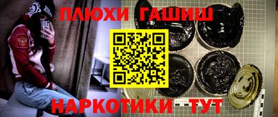 индика Абакан