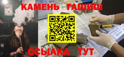 прущая мука Азнакаево