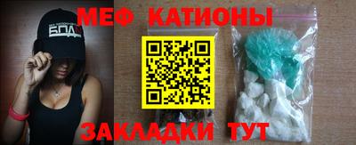 прущая мука Азнакаево