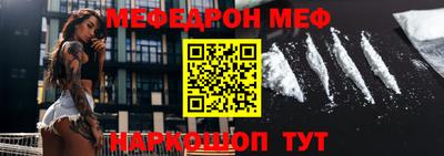 индика Абакан